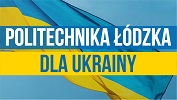 Бібліотека ПЛ для студентів з України